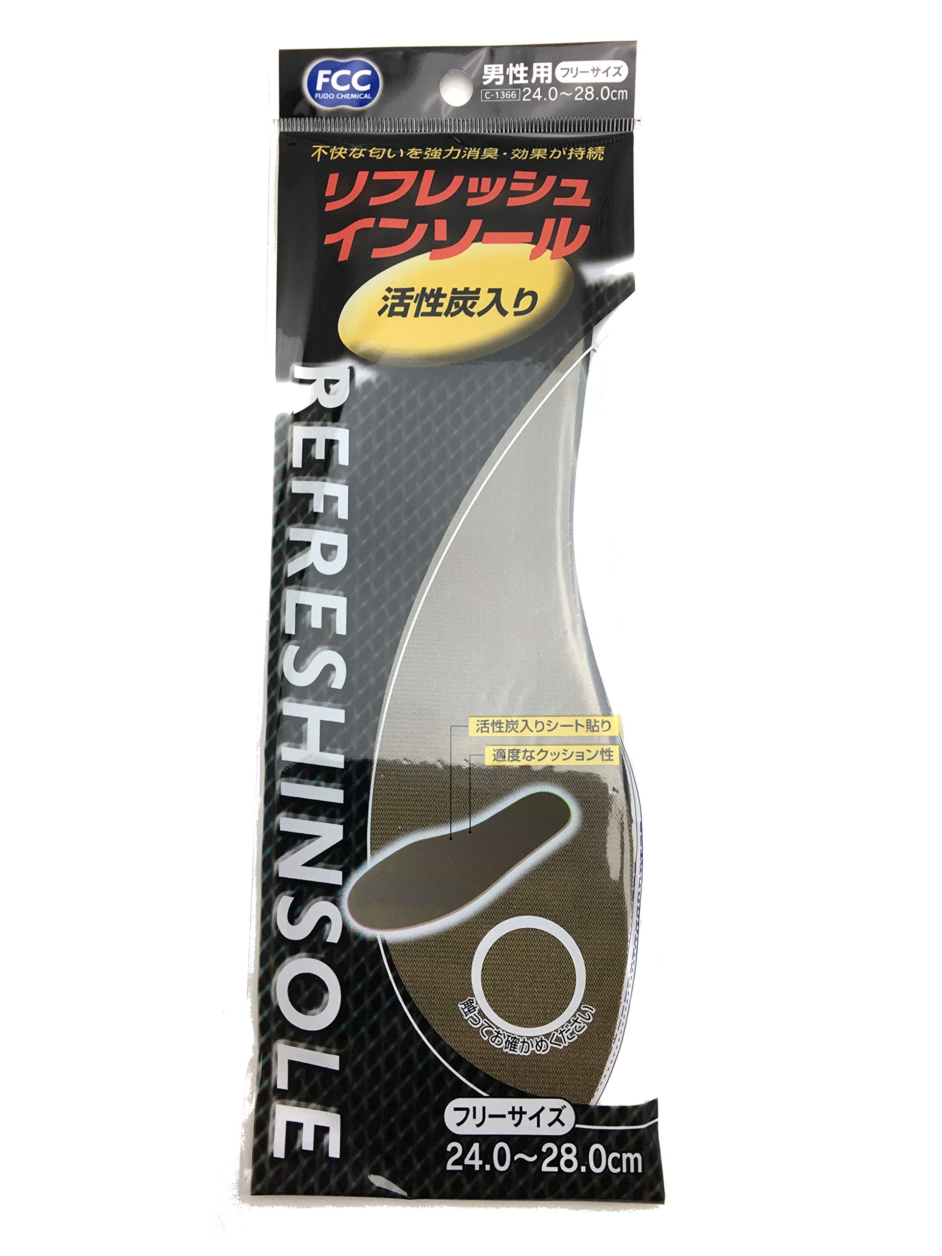 Amazon.co.jp: リフレッシュインソール 活性炭入 男性用 フリー